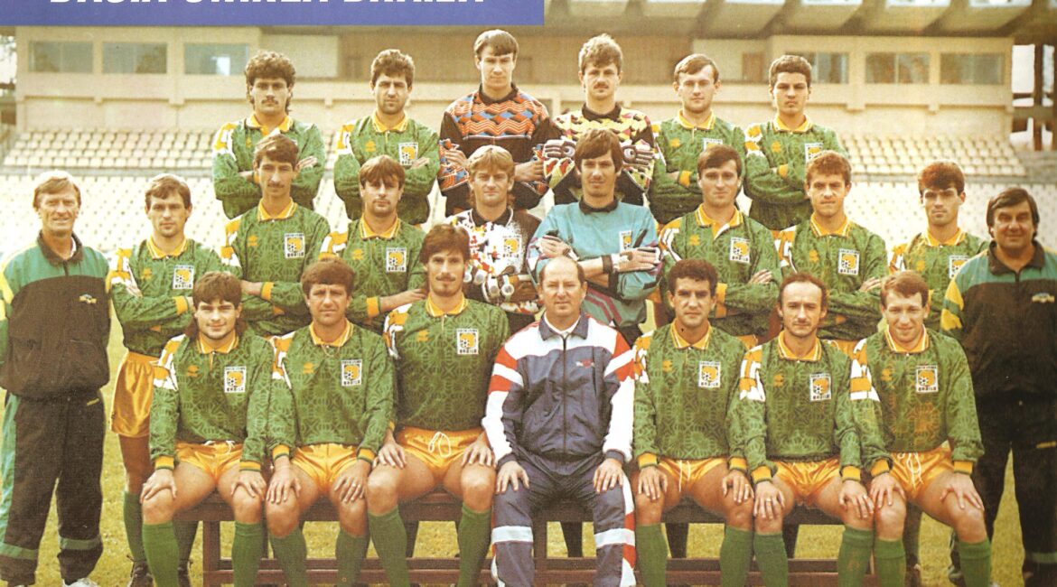 dub 1993